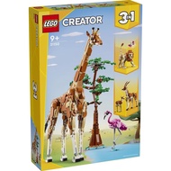 LEGO 31150 Classic Series Safari Animals Wild