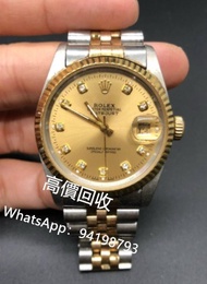 高價回收劳力士，百达翡丽，欧米，爱彼，伯爵，积家，江诗丹顿，卡地亚，IWC万国表，宝玑，芝柏，帕玛强尼，朗格，弗兰克•穆勒，豪爵，格拉苏蒂，萧邦，真利时，昆仑，尊达瑞宝 ，沛那海 、浪琴 、雷达，摩凡