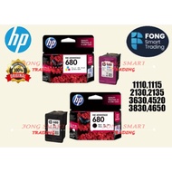 HP INK 680 SINGLE BLACK /COLOUR