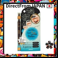 【Direct from japan】Jolie Jolie Avance Joli E Joli E 2Way Eyebrow Liquid Tint & Powder Natural Beige 