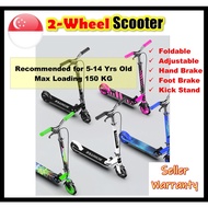 [SG Stocks] 2-Wheels Kick Scooter / Foldable / Adjustable Height / Kids Scooter / Teens Scooter / Te