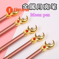 I know Sailor Moon Metal Pen Magic Wand Gemstone Office Writing Stationery Pink 0.5mm