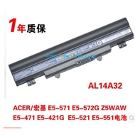 ACER AspireE5 E5-471 E5-421G-44FT ACER AL14A32 V3-572G Battery Case