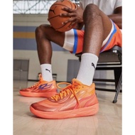 Puma Mb O2 Supernova Best Seller