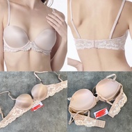 La senza divine breast lift bra, bridal bra 34a 34b 36a 36b hellosugar lasenza