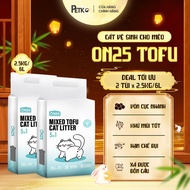 [EXPRESS UP TO 18H] Optimal Deal - 2 bags of 2.5kg/6L ON25 TOFU Cat Litter Dust-Free, Deodorizing, G