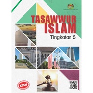 💥PROMOTION💥 Tasawwur Islam Tingkatan 5 - BUKU SEKOLAH | BUKU SEKOLAH MENENGAH | BUKU SEKOLAH AGAMA