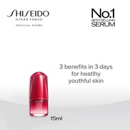Shiseido Ultimune Power Infusing Concentrate Serum (15ml)