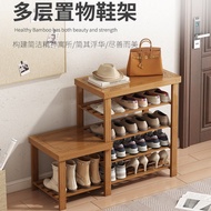 YHY Shoe Cabinet Shoe Rack Cabinet Bamboo Multi-Layer Space-Saving Shoe Changing Stool Shoe Rack Integrated Entrance Removable Shoes Rack Shoe Storage Shoe Cabinet