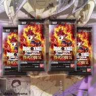 Booster Packs (DB Super: Fusion World - Blazing Aura: 4 Packs of FB02) (Japanese)