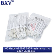 SMD 0603 0805  1500PCS/Set Resistors Assorted Set (60 Values X 25Pcs) 0R-10M Ohm 1% High Precision F