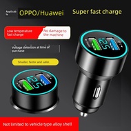 Huawei 40w Conversion Plug Fast Car Charger