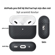 Ốp Lưng AirPods pro 2 Siêu Mỏng Bằng Sợi Aramid Carbon Fiber Ốp Lưng Bảo Vệ USB-C MagSafe 2 Hoàn Thi