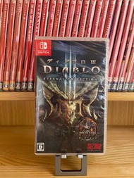 [日版] Switch Diablo 3 暗黑破壞神 3