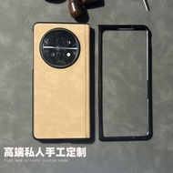 Pu Sang trọng da cừu Ốp da cho Oppo tìm thấy N5 N3 gấp toàn bộ chống sốc bảo vệ cơ thể nam châm vỏ b