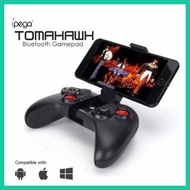 HU=IPEGA-ey%PG-9068*F~TOMAHAWK?U~Bluetooth?u~gamepad?l~game?s~pad?n~Controller