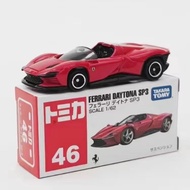 TOMY Tomica 11/33 Ferrari F40 Enzo 31/62/64/120/17 Alloy Car Model