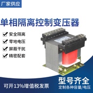 Single Phase Isolation Control Transformer BK-100VA/200VA/300VA/500VA/1,000VA/2000VA
