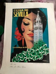 【畫】FERIA DE SEVILLA 1973年西班牙塞維亞的嘉年華會海報（佛朗明哥舞蹈女郎）