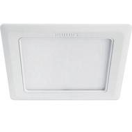 Philips 59527 Marcasite Spot light Inbow Box