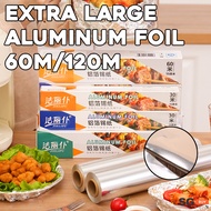 60M/120M Aluminium Foil Aluminium Tray | Aluminium Foil Tray Aluminum Foil Aluminium Sheet Aluminum 