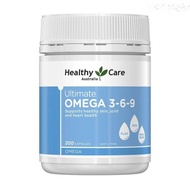 Omega 3-6-9- Healthy Care Ultimate Omega 3-6-9 (200 capsules)