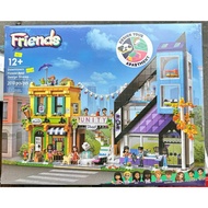Girl Puzzle 41732 Flower Shop and Interior Decoration Store 2010 Pieces