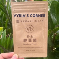 Yeast for making organic natto for fermented soybeans kawashimaya Natto Starter Sores Powder