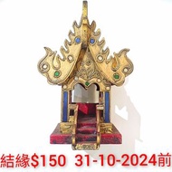 泰國佛牌 泰國傳統手工木屋 可擺放正或陰牌 深16CM 闊13CM 高20CM 😍😍