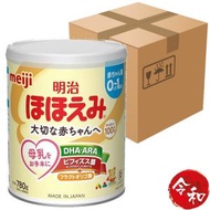 [8罐] 明治嬰兒配方奶粉780g(0-1歲)【平行進口】(版本隨機) [129559/129566]