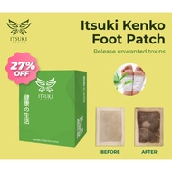 [100% ORIGINAL] Itsuki Kenko Cleansing and Detoxifying Foot Patch - 50pcs /1 box