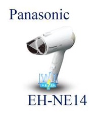【暐竣電器】Panasonic 國際 EH-NE14/EHNE14吹風機 負離子 保濕吹風機