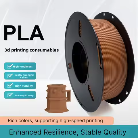 Brown PLA 3D Printing Filament, 1.75mm Diameter, 1KG Spool, For FDM Printers & 3D Printing Pens