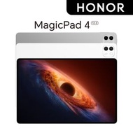 MagicPad4 (16GB+512GB) 平板電腦