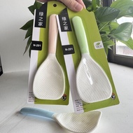Rice Spoon Household Non-Stick Vertical Creative Food Grade PP Plastic Rice Spoon Rice Cooker Rice S