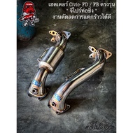 Header For CIVIC-FD/FB/FC 1.8 Strong And Durable Bending Work (Or Pipe Instead Of A Cat)