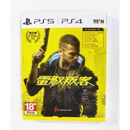 P PS4 Cyberpunk 2077 2077 Free Upgrade PS5 Version (Chinese Version) [Taichung Popular Video Game]