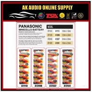 Panasonic CR1620 CR1616 CR1220 3V Lithium Coin alarm Battery