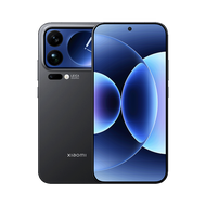 Xiaomi 17 Pro Max China rom Snapdragon 8 Elite Gen 5 6.9" 120Hz 1200 x 2608 pixels 100W 7500 mAh 50W