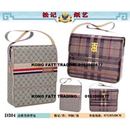 高雅男斜背包 男士名牌包包 清明节祭品 现货 纸扎 祭祖 READY STOCK Man Branded Sling Bag Paper Made Qing Ming Festival Praying