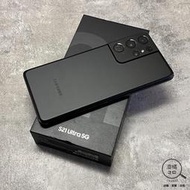 『澄橘』Samsung S21 Ultra 12G/256G 256GB (6.8吋) 黑《二手 中古》A76651
