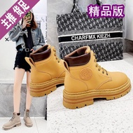 DougY01-1Batch46Boutique Version Real Stitching Female Dr. Martens Boots Working Machine Boots Main Push