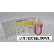 pH tester Hydrogen Ion Concentration Fish Aquarium Water 100ml