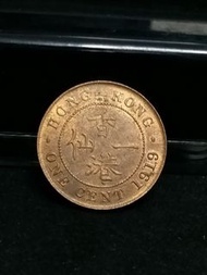 香港1919年h (膽幣)喬治五世 大一仙 銅幣 Hong Kong King George V One Cent ,靚品相，少有紅光狀態及有原轉光, 美國PCGS 評級MS63 分 UNC 品相