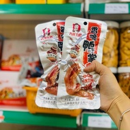 15 Sichuan Duck Feet Available