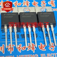 1PCS Original V5036P ISL9V5036P3 进口现货 TO-220 MOS场效应管 390V 46A