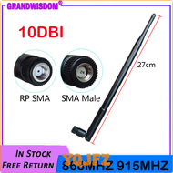 [YQJFZ] Grandwisdom 868 MHz เสาอากาศ LORA 10dbi SMA ตัวผู้คอนเนคเตอร์ตัวเมีย GSM915 868ตัวซ้ำสัญญาณ 