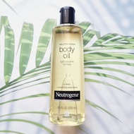 นูโทรจีนา บอดี้ ออยล์ น้ำมันบำรุงผิวกาย Body Oil Light Sesame Formula 250 ml (Neutrogena®) ออยบำรุงผ
