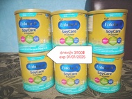 นมผง Enfalac A+ Soy care เอนฟาแล็ค เอพลัส ซอยแคร์ (ยกลัง6กระปุก) Exp 2025