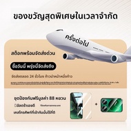 Ambrosi | เคสป้องกันกระแทกด้วยแม่เหล็กบางมากสำหรับ Xiaomi 17Pro